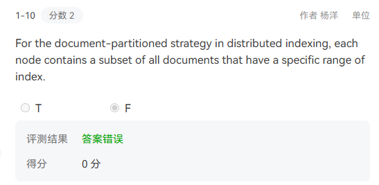 daopai