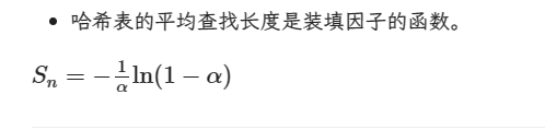 知识补充